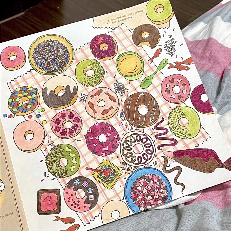 Libro para colorear coreano de - Food And Snacks Coloring Book Bold And Easy reseña y precio