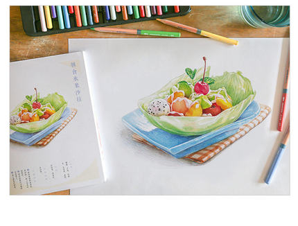 Libro de dibujo a lápiz de Col - Food And Snacks Coloring Book Bold And Easy reseña y precio